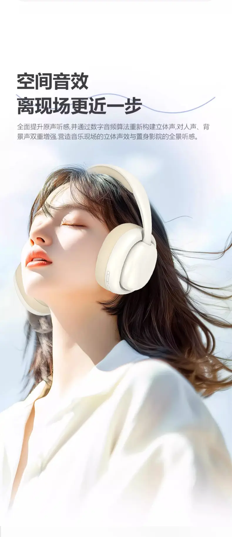 Wireless Over-Ear Bluetooth Headphones Black — feature 5