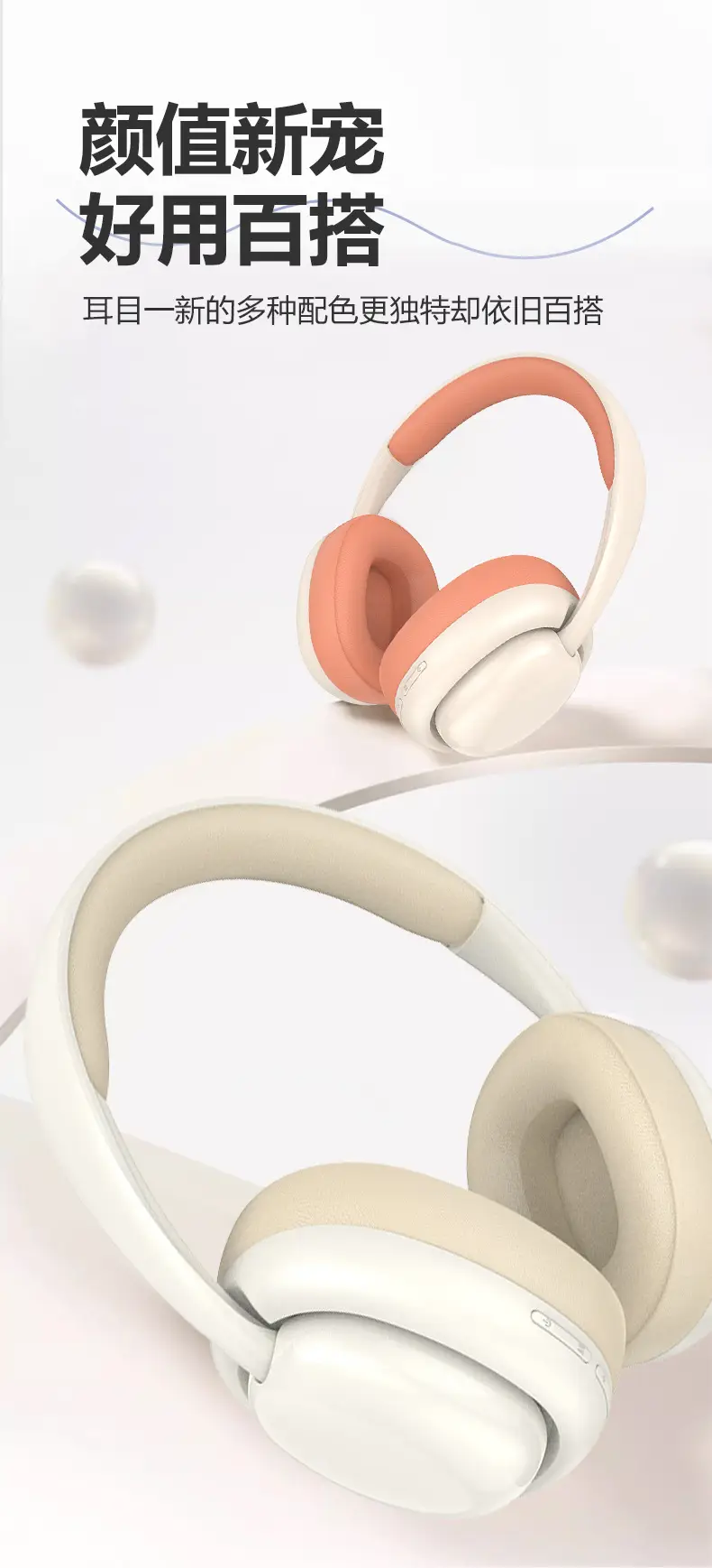 Wireless Over-Ear Bluetooth Headphones Black — feature 6