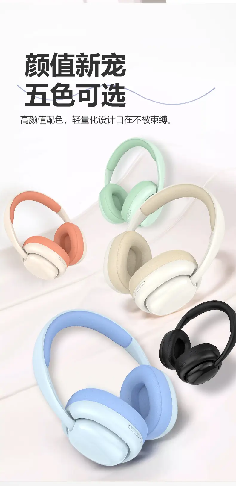 Wireless Over-Ear Bluetooth Headphones Black — feature 8