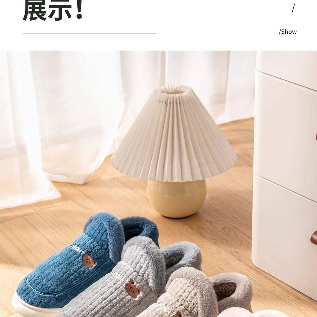 Women's Winter Cotton Slippers with Heel Cover, 2026 New Model, Indoor Warm Plush Thick-Soled Cotton Shoes for Men and Women in Winter — feature 13