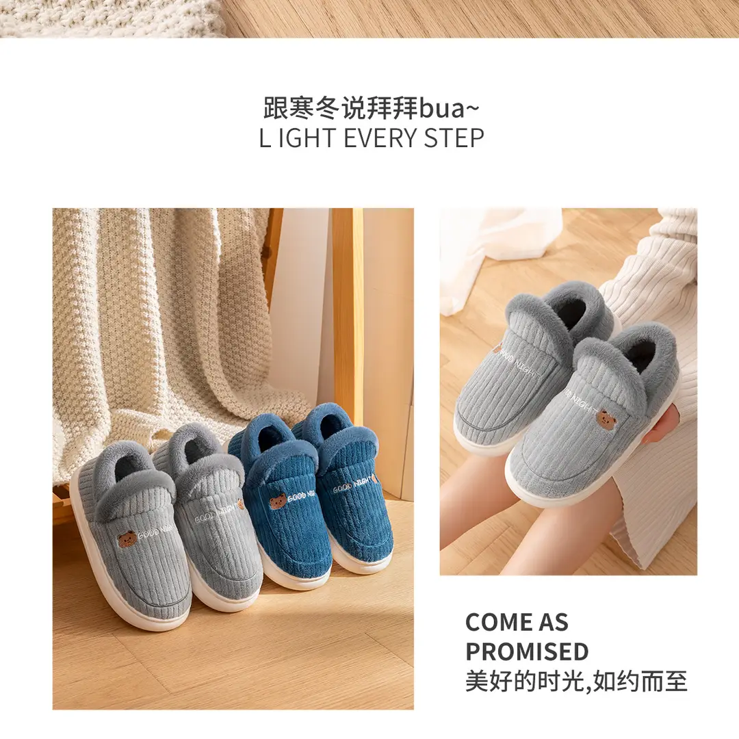 Women's Winter Cotton Slippers with Heel Cover, 2026 New Model, Indoor Warm Plush Thick-Soled Cotton Shoes for Men and Women in Winter — feature 16