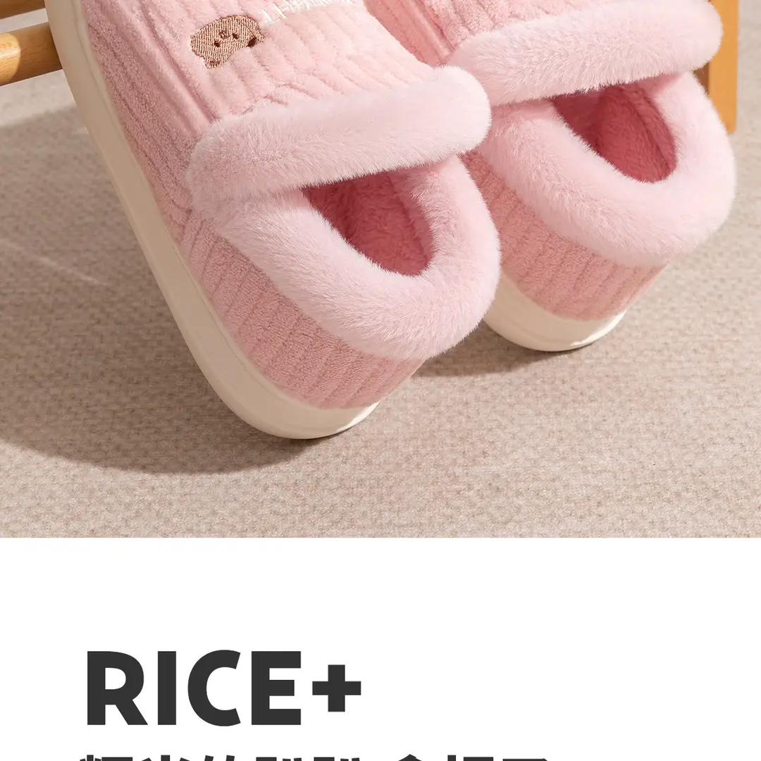 Women's Winter Cotton Slippers with Heel Cover, 2026 New Model, Indoor Warm Plush Thick-Soled Cotton Shoes for Men and Women in Winter — feature 2