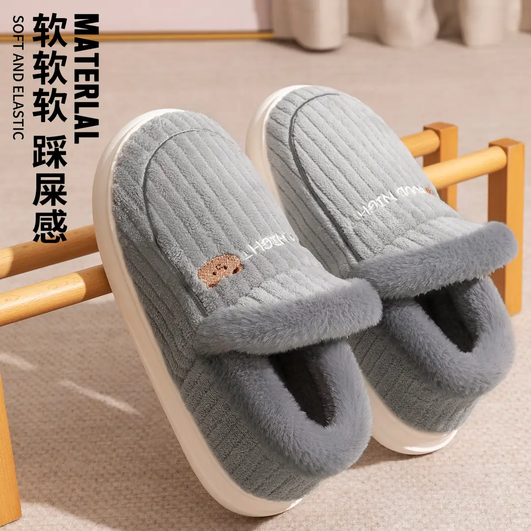 Women's Winter Cotton Slippers with Heel Cover, 2026 New Model, Indoor Warm Plush Thick-Soled Cotton Shoes for Men and Women in Winter - Image 2