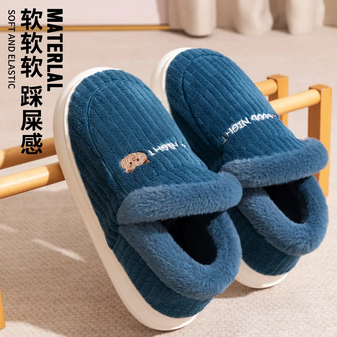 Women's Winter Cotton Slippers with Heel Cover, 2026 New Model, Indoor Warm Plush Thick-Soled Cotton Shoes for Men and Women in Winter - Image 4