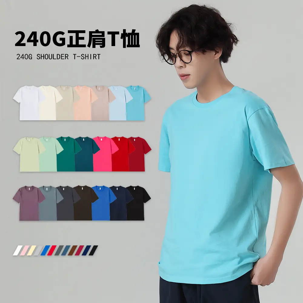 Men's Pure Cotton Beige T-Shirt Round Neck - Image 18
