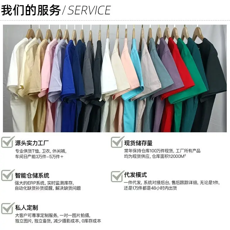 Men's Pure Cotton Beige T-Shirt Round Neck - Image 20