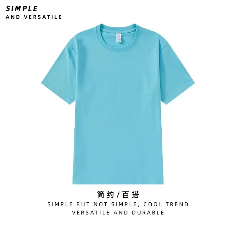 Men's Pure Cotton Beige T-Shirt Round Neck - Image 22