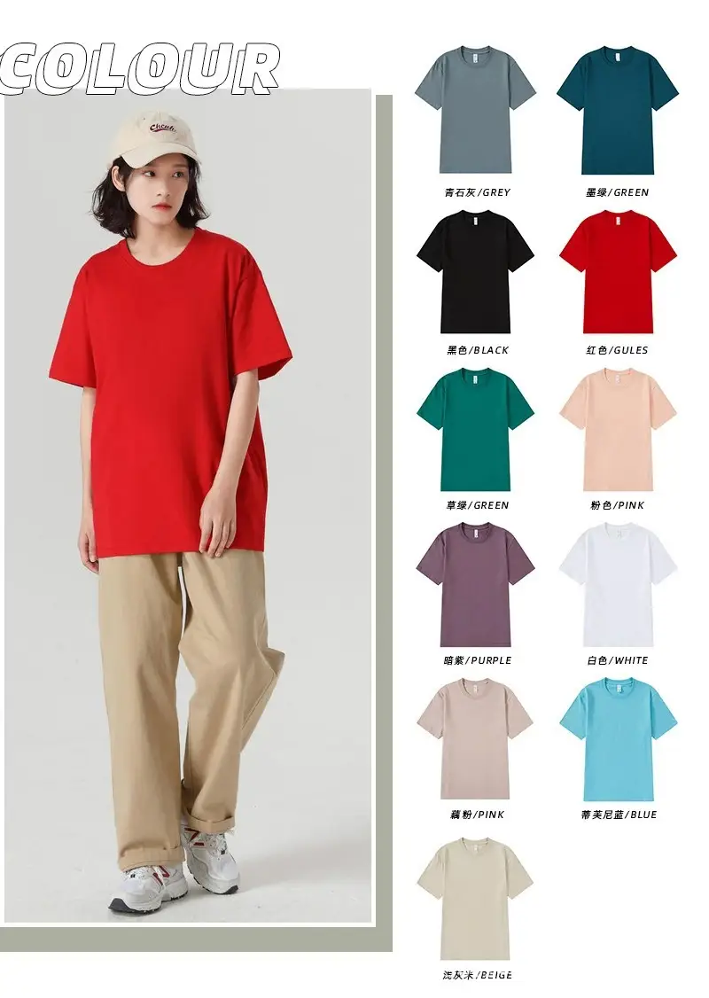 Men's Pure Cotton Beige T-Shirt Round Neck — feature 10
