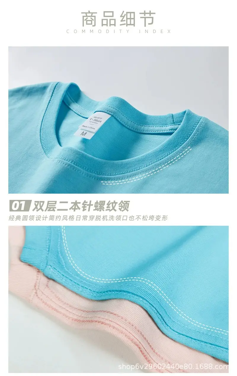 Men's Pure Cotton Beige T-Shirt Round Neck — feature 11