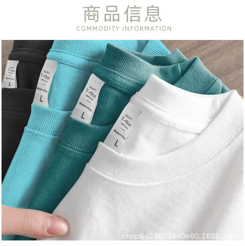 Men's Pure Cotton Beige T-Shirt Round Neck — feature 8