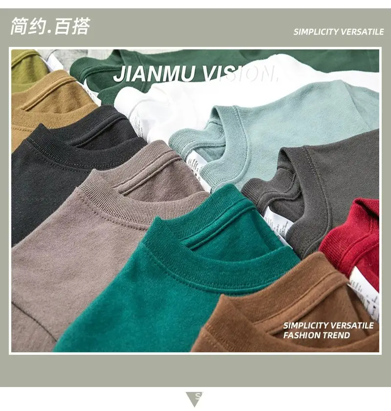 Men's Pure Cotton Beige T-Shirt Round Neck — feature 9
