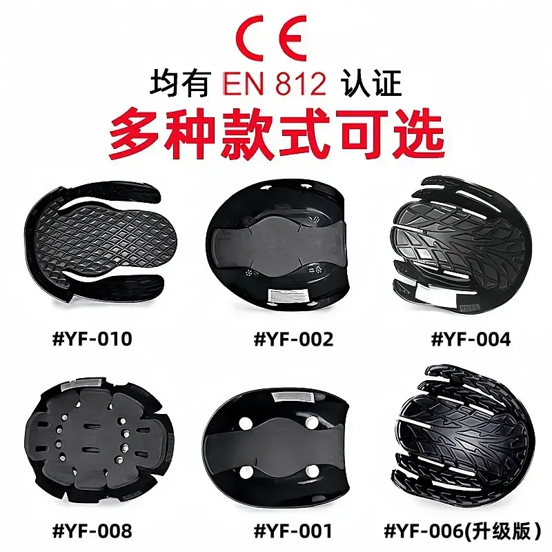 Cross-Border Lightweight Anti-Collision Safety Hat En812 - Image 8