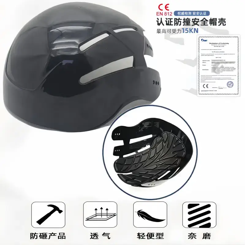 Cross-Border Lightweight Anti-Collision Safety Hat En812 — feature 5