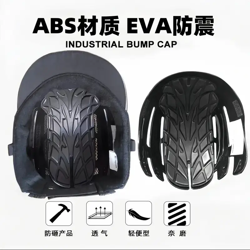 Cross-Border Lightweight Anti-Collision Safety Hat En812 — feature 6