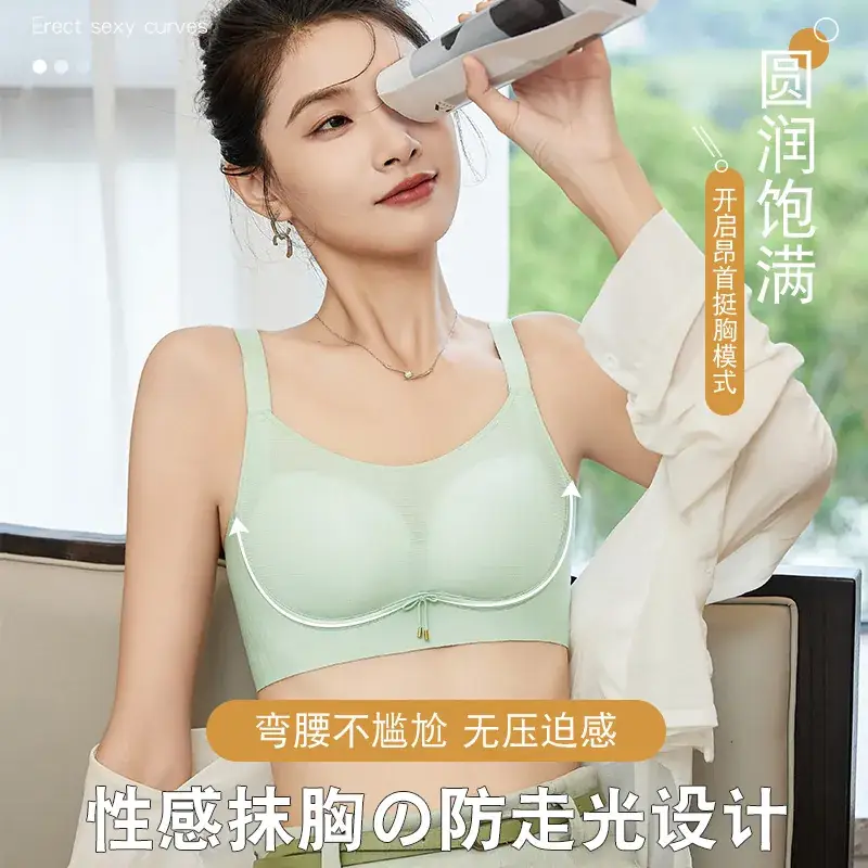 Light Green Jelly Strip Pull-Up Underwear for Women - Image 8