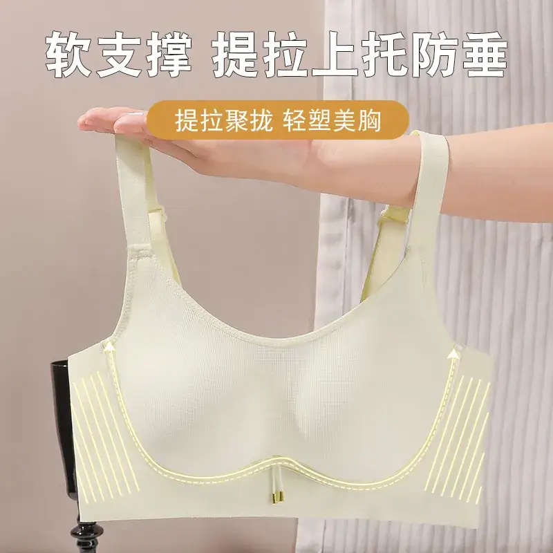Light Green Jelly Strip Pull-Up Underwear for Women - Image 9