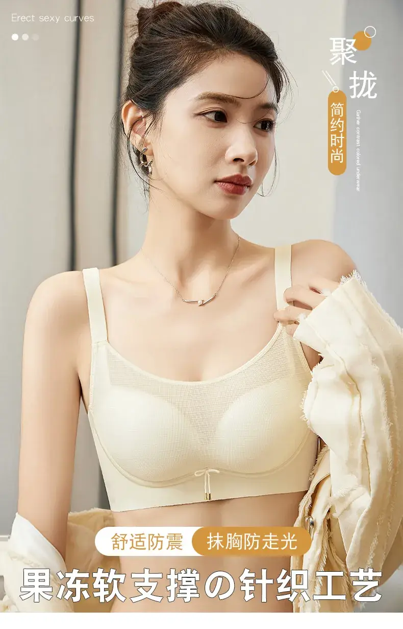 Light Green Jelly Strip Pull-Up Underwear for Women — feature 1
