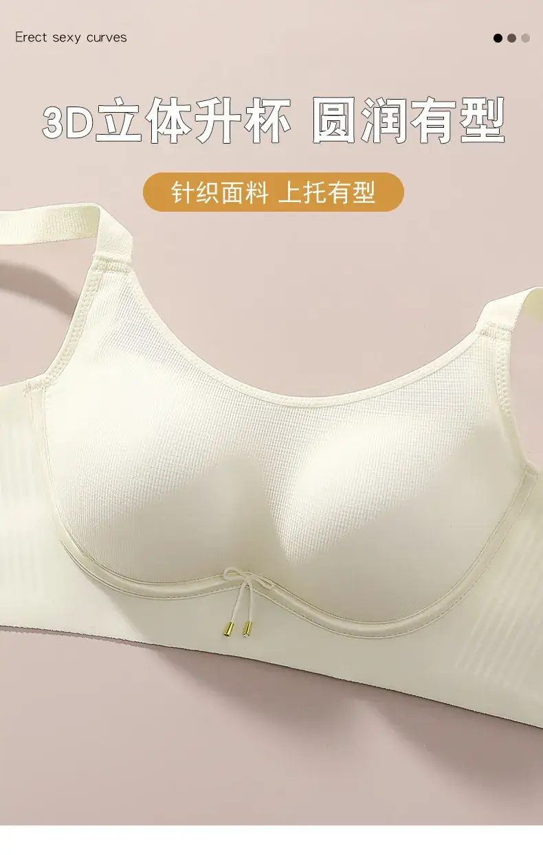 Light Green Jelly Strip Pull-Up Underwear for Women — feature 10