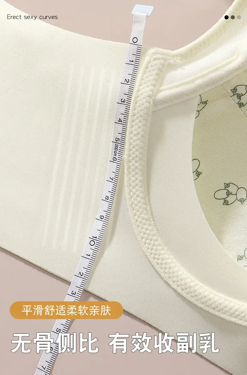 Light Green Jelly Strip Pull-Up Underwear for Women — feature 11
