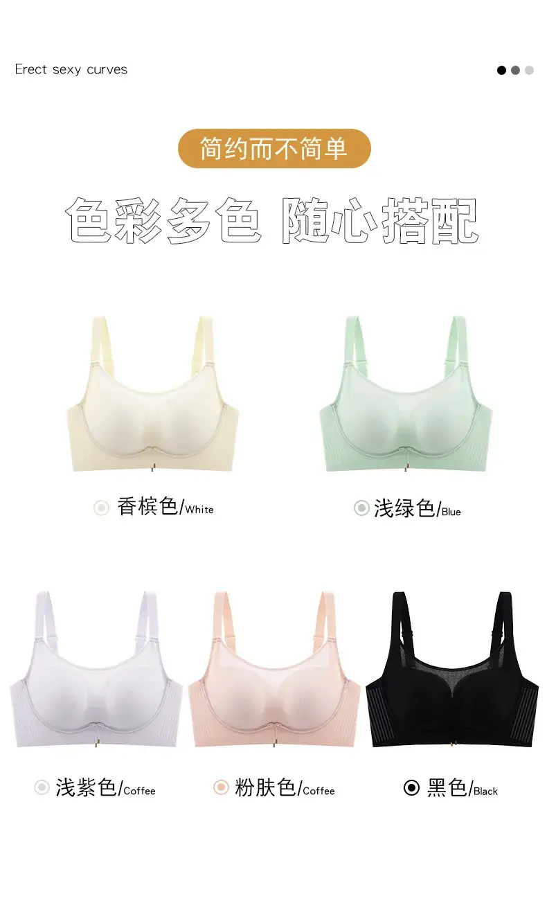 Light Green Jelly Strip Pull-Up Underwear for Women — feature 14