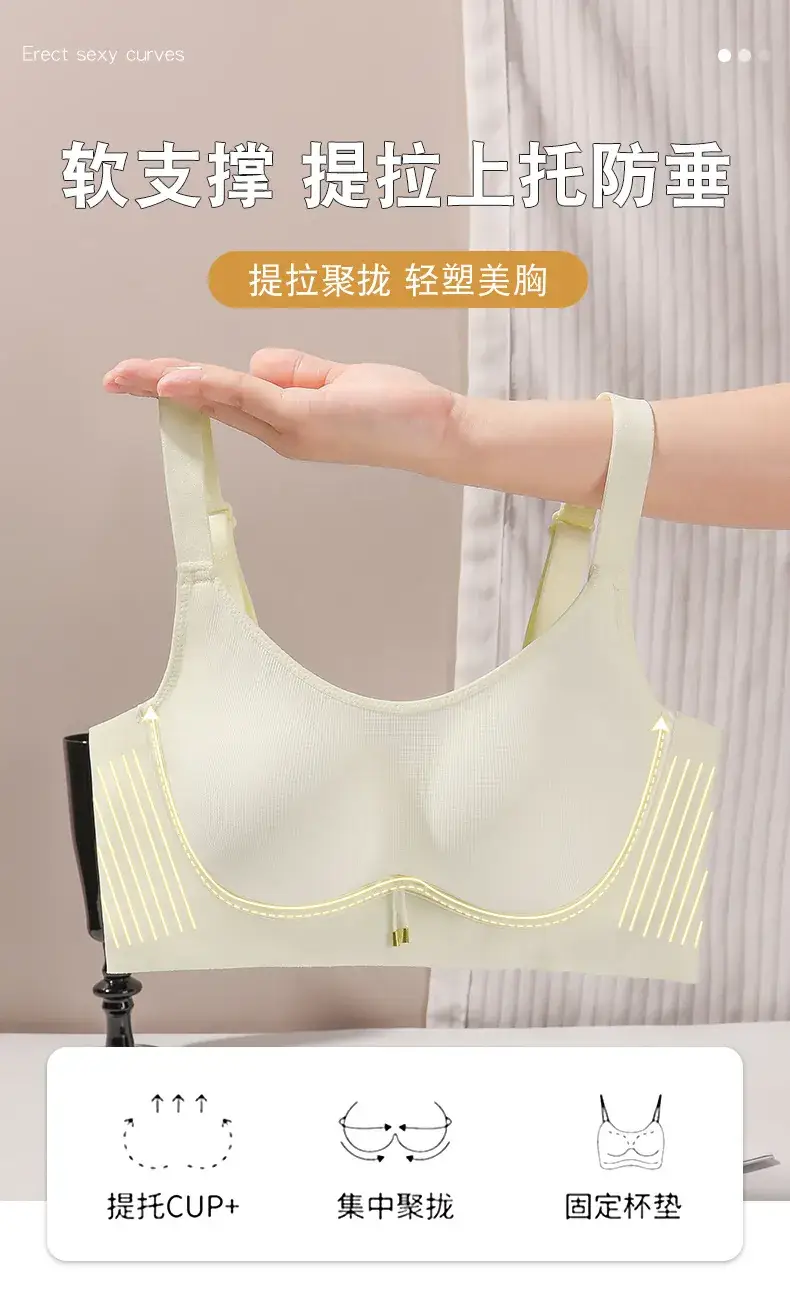 Light Green Jelly Strip Pull-Up Underwear for Women — feature 2