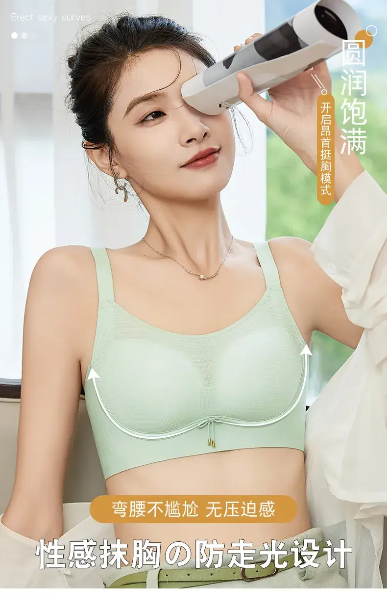 Light Green Jelly Strip Pull-Up Underwear for Women — feature 3
