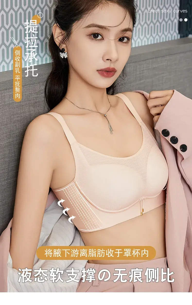 Light Green Jelly Strip Pull-Up Underwear for Women — feature 4