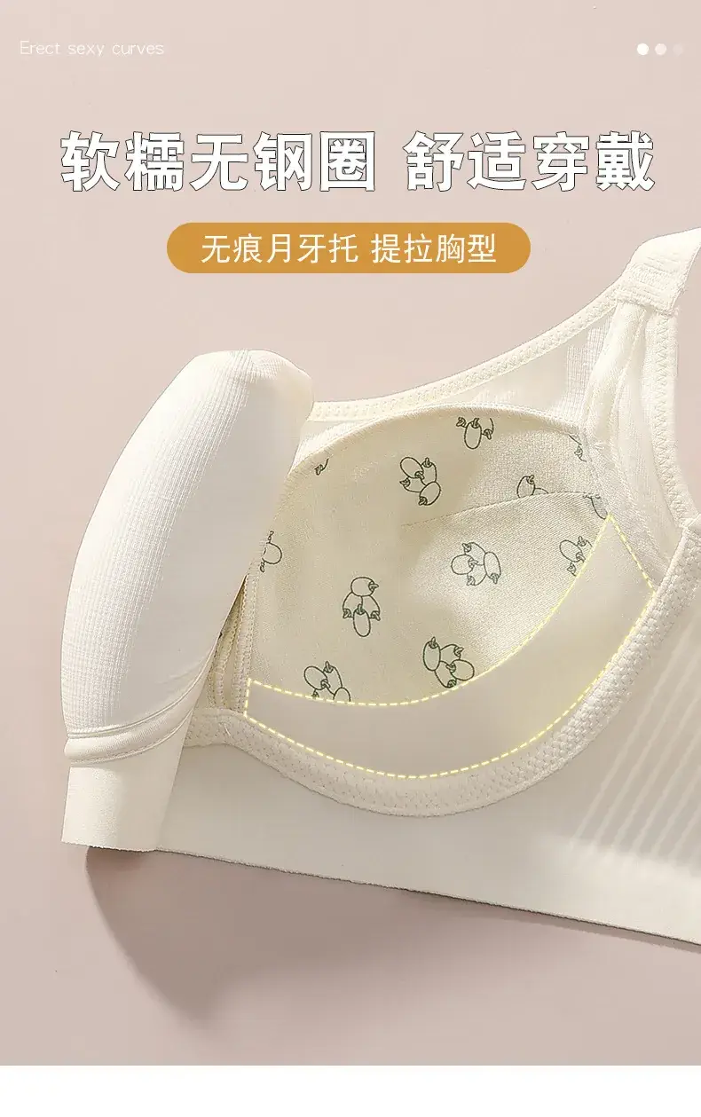 Light Green Jelly Strip Pull-Up Underwear for Women — feature 7