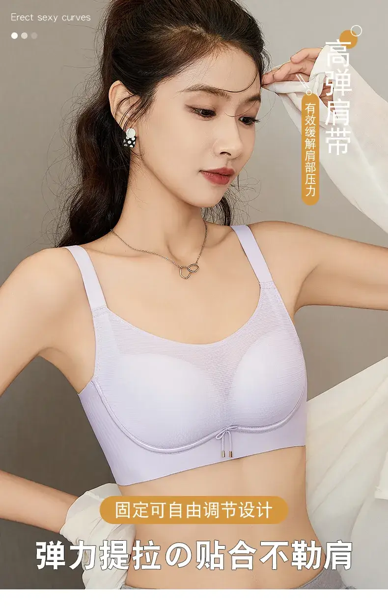 Light Green Jelly Strip Pull-Up Underwear for Women — feature 8