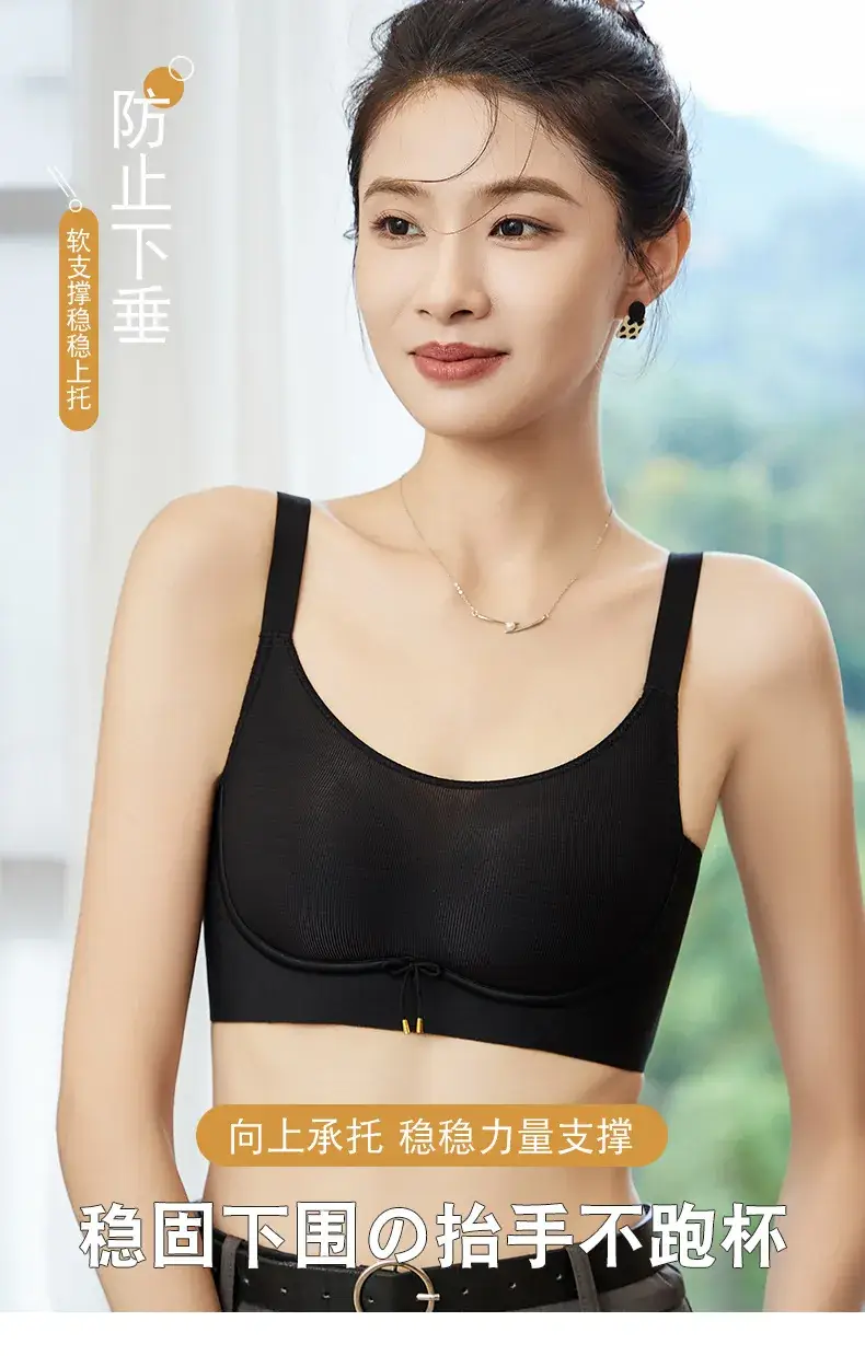Light Green Jelly Strip Pull-Up Underwear for Women — feature 9