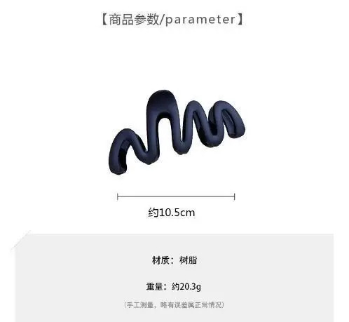 Maillard Frosted Hairpin Bow Clip for Women — feature 1