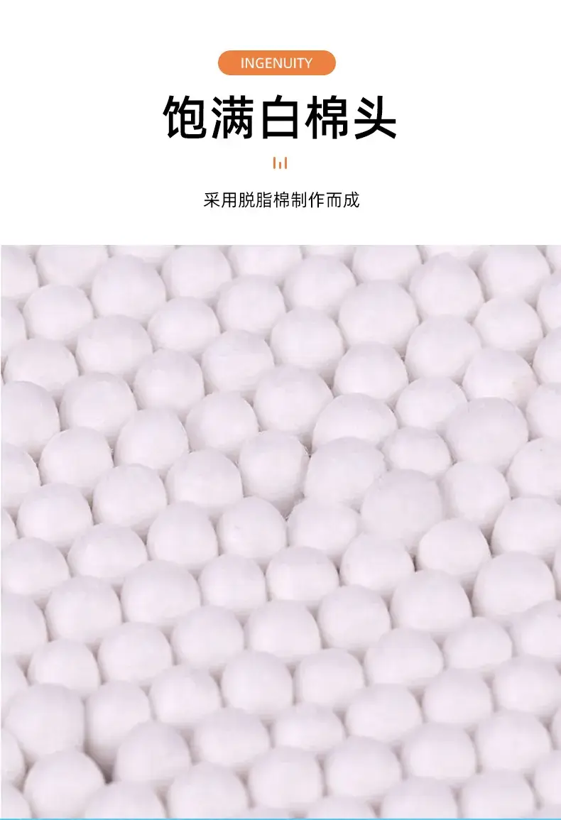 Double-Ended Cotton Ear Cleaning Swabs 500pcs — feature 5