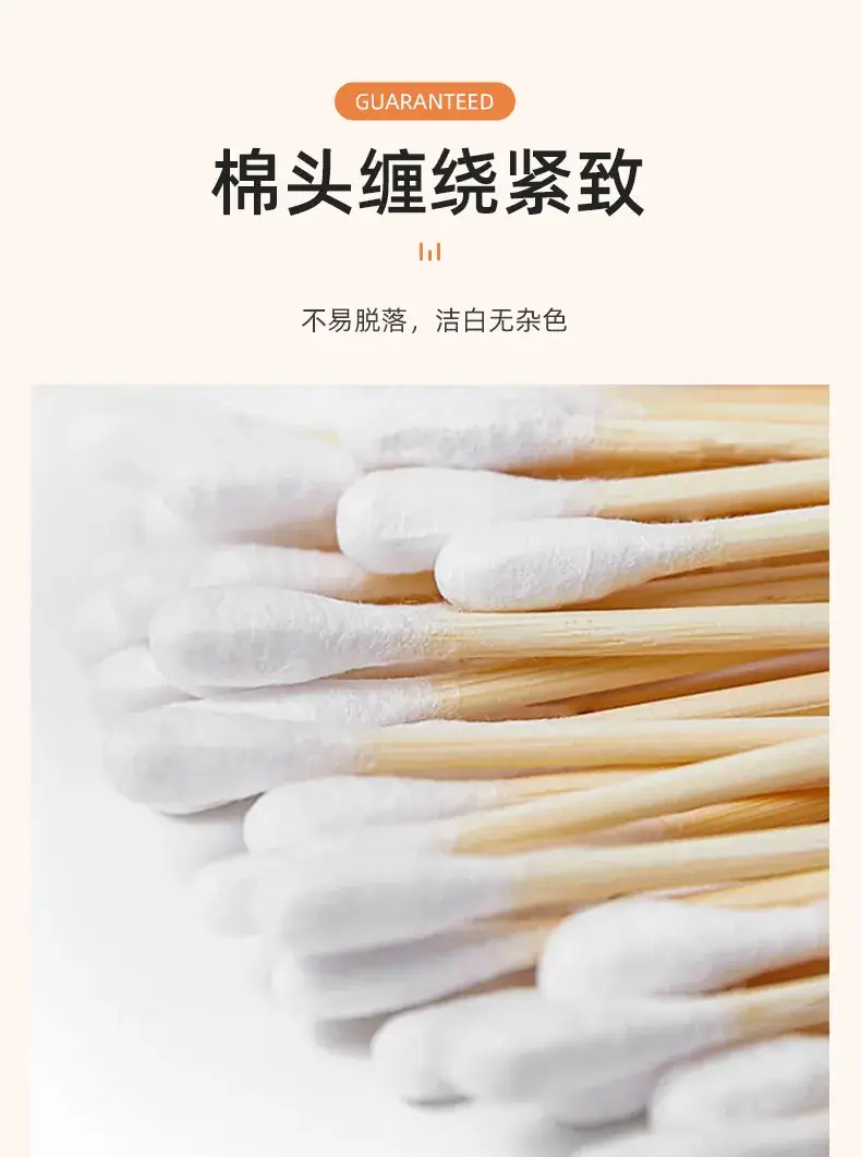 Double-Ended Cotton Ear Cleaning Swabs 500pcs — feature 6