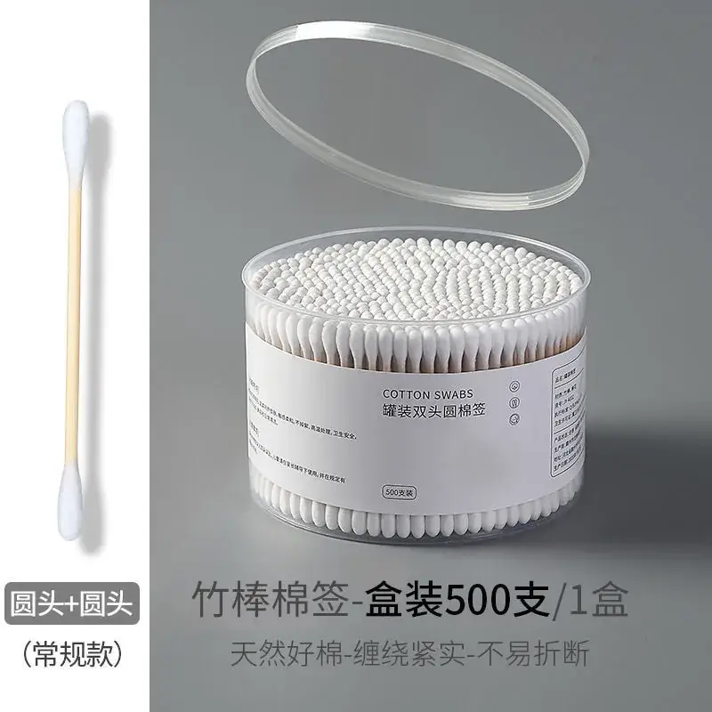 Double-Ended Cotton Ear Cleaning Swabs 500pcs - Image 2