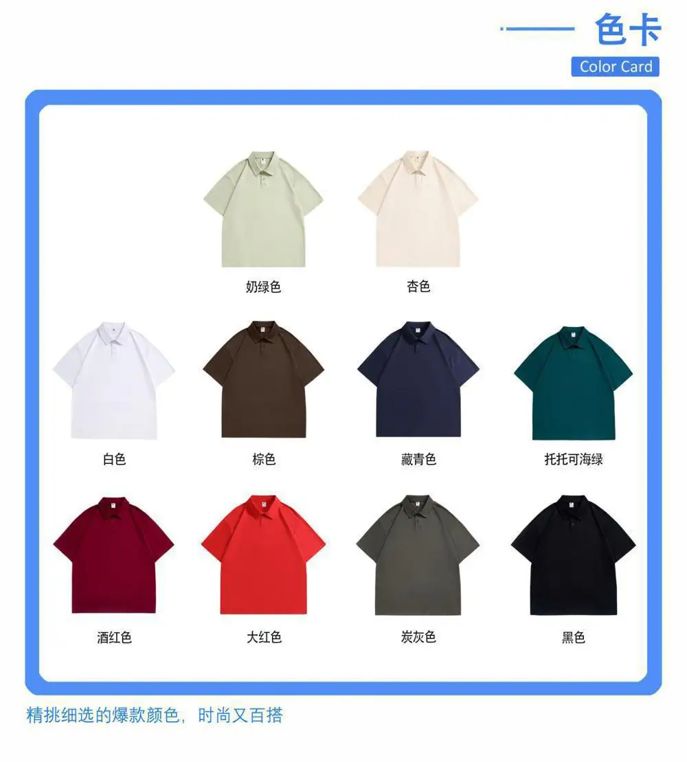 Pure Cotton White Polo Shirt Loose Fit Unisex — feature 5