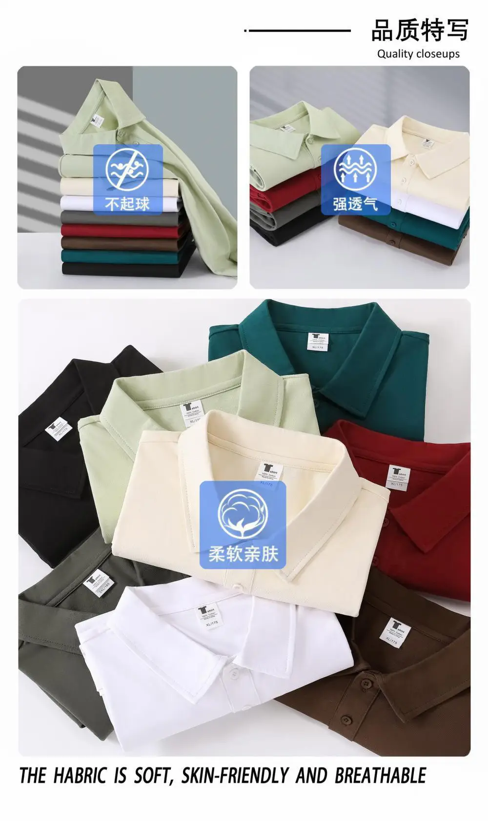 Pure Cotton White Polo Shirt Loose Fit Unisex — feature 6