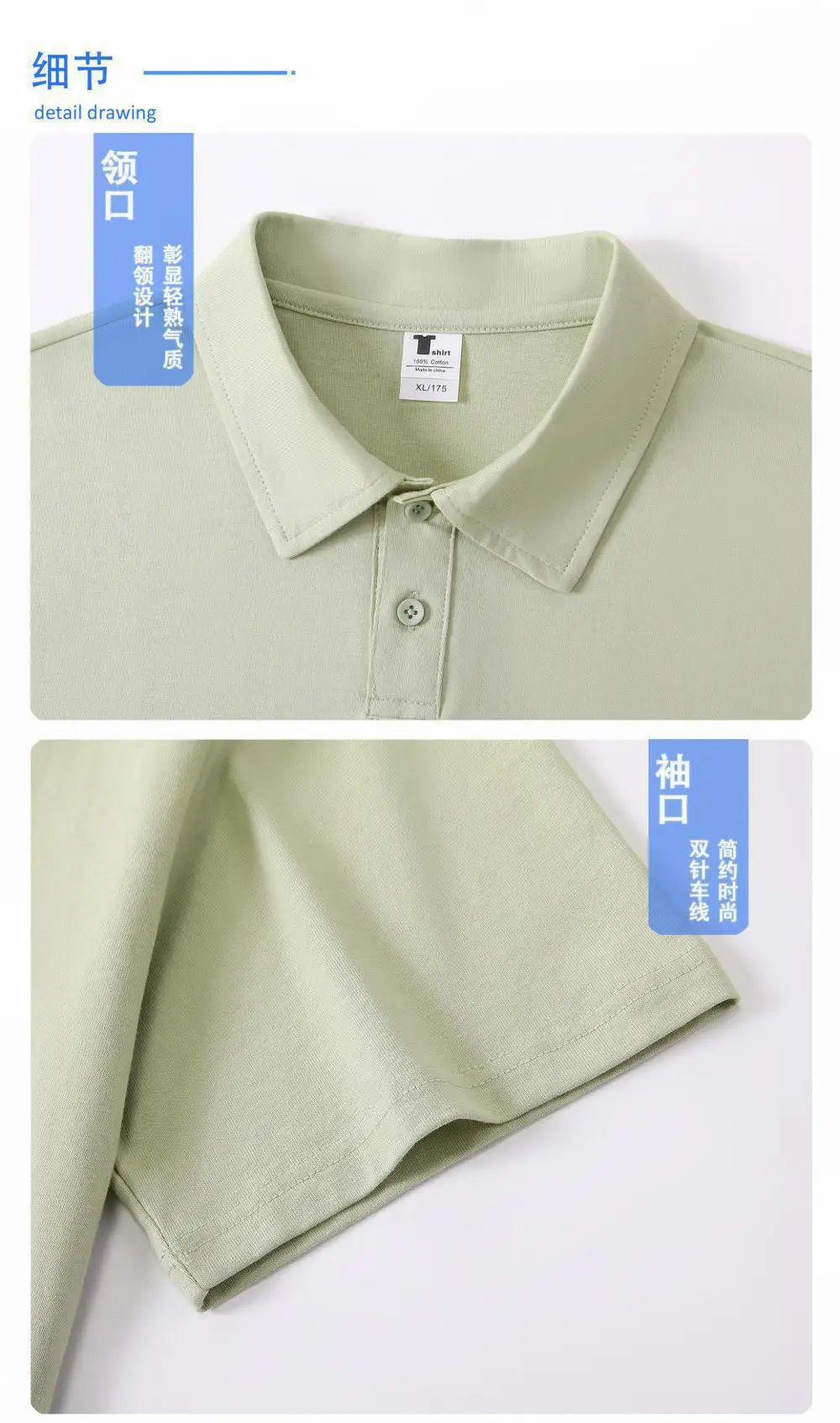 Pure Cotton White Polo Shirt Loose Fit Unisex — feature 7
