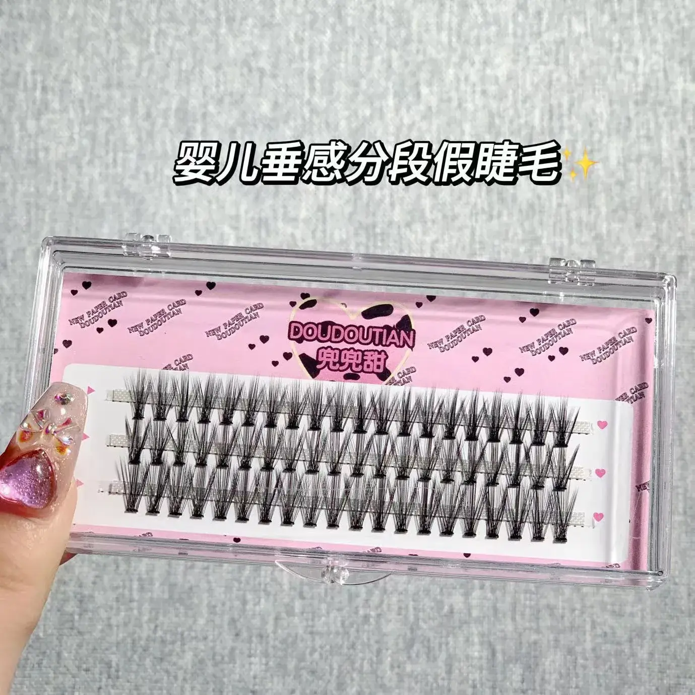 Doudoutian Sweet Baby False Eyelashes Waterproof Mink Hair - Image 4
