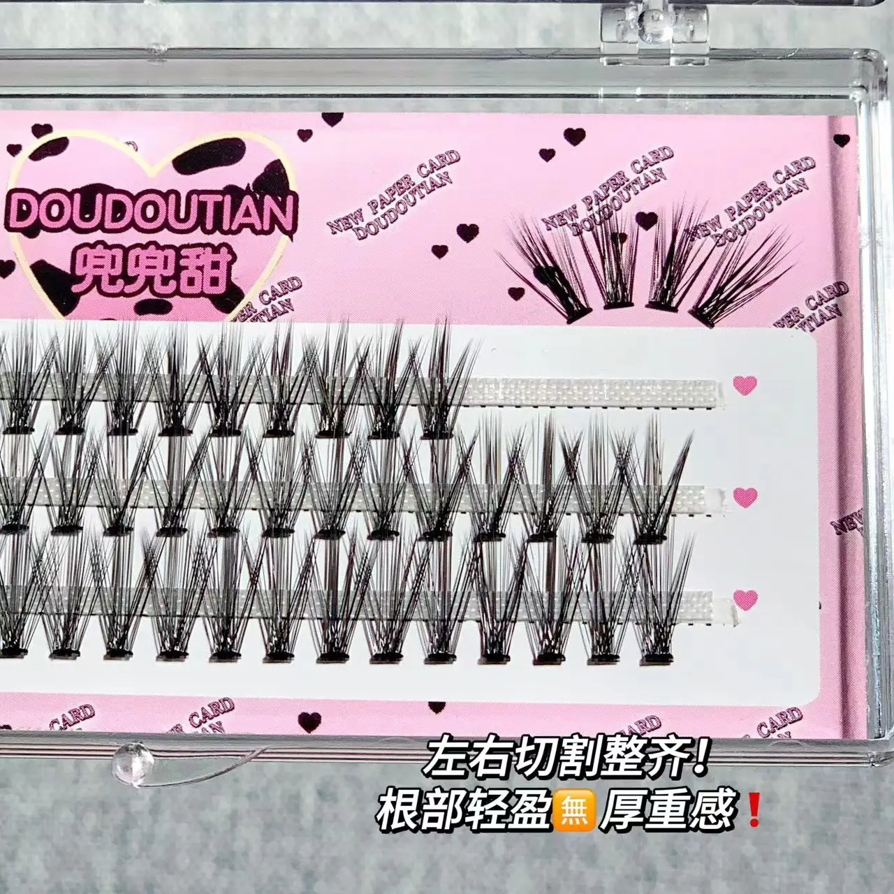 Doudoutian Sweet Baby False Eyelashes Waterproof Mink Hair — feature 11