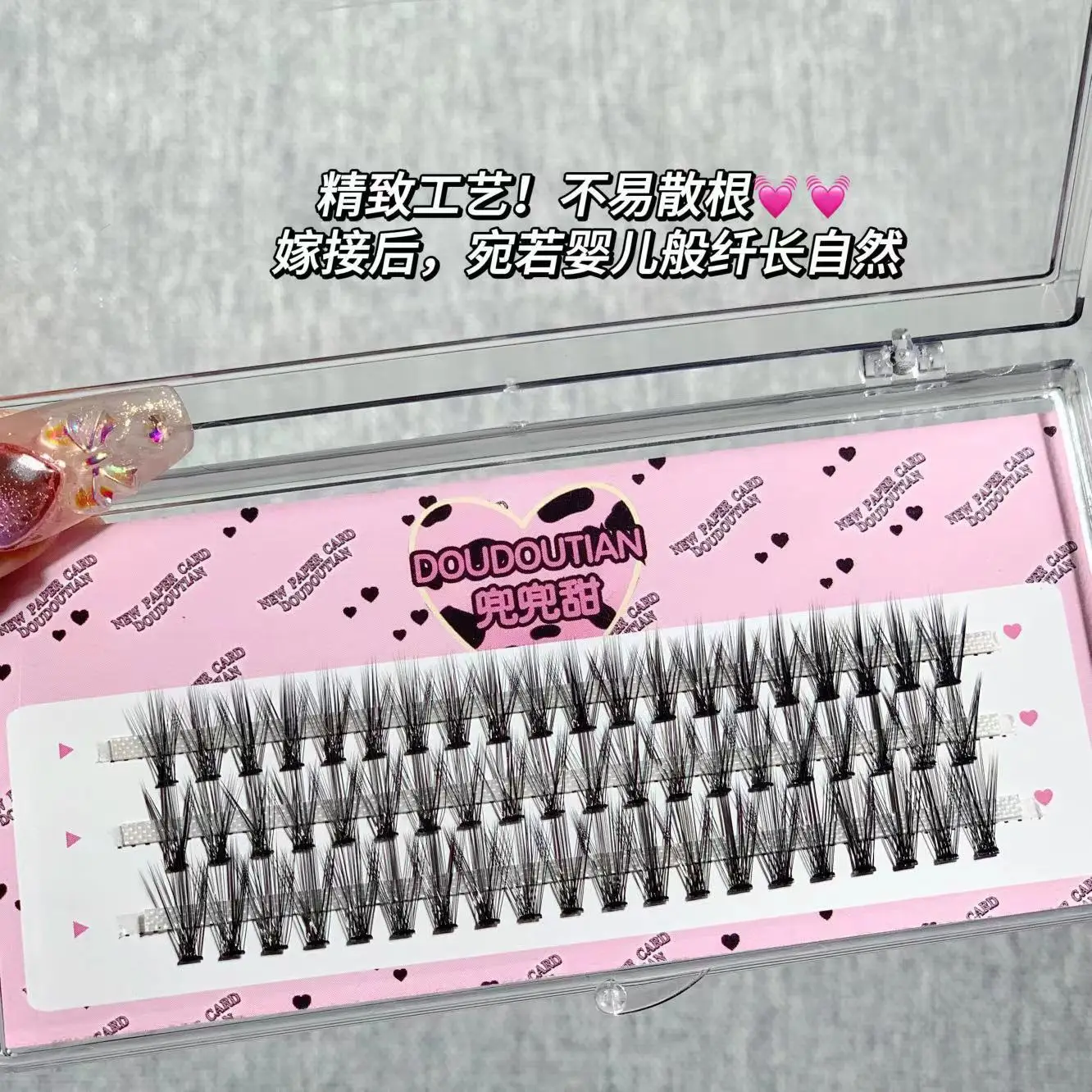 Doudoutian Sweet Baby False Eyelashes Waterproof Mink Hair — feature 6
