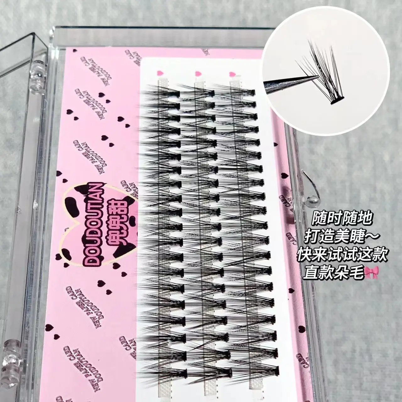 Doudoutian Sweet Baby False Eyelashes Waterproof Mink Hair — feature 7