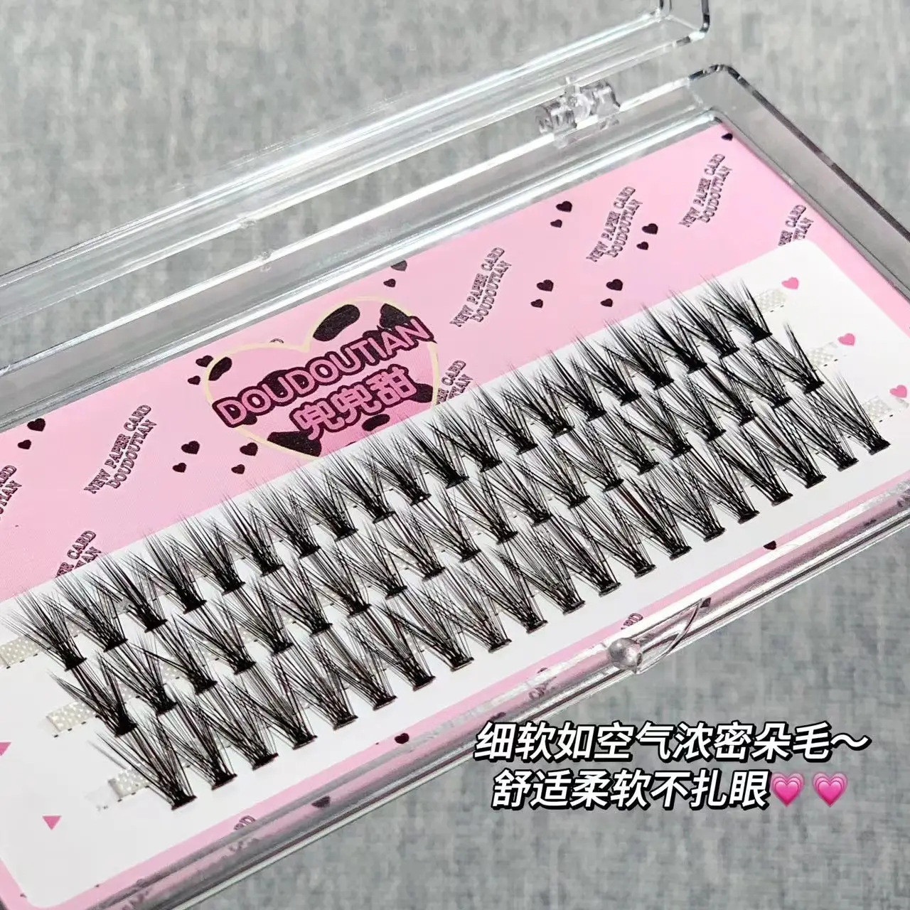 Doudoutian Sweet Baby False Eyelashes Waterproof Mink Hair — feature 8