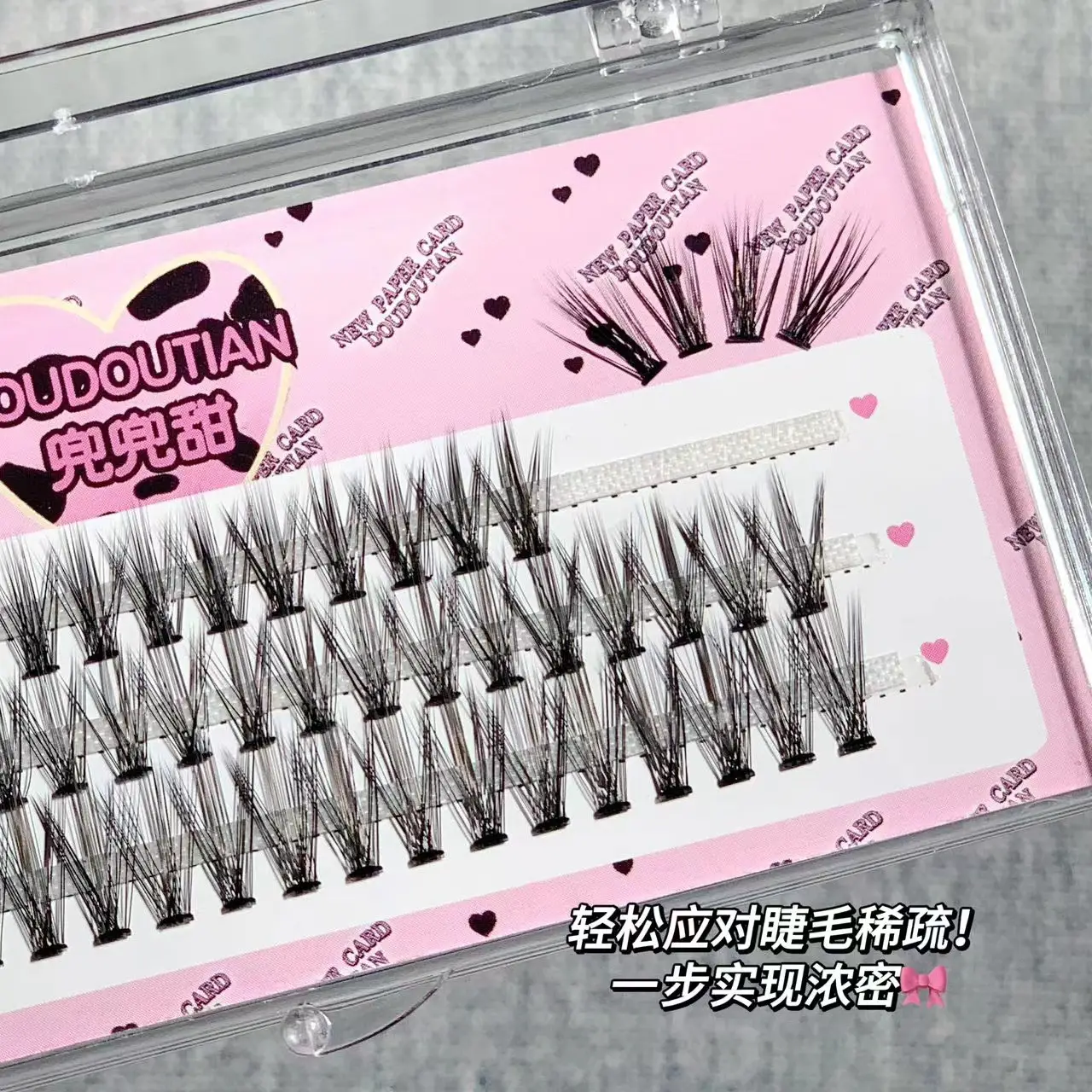 Doudoutian Sweet Baby False Eyelashes Waterproof Mink Hair — feature 9