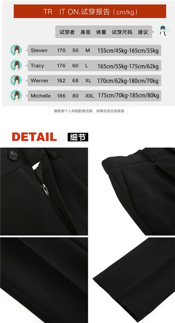 Men's Grey Wide Leg Casual Pants with White Sneakers — feature 2