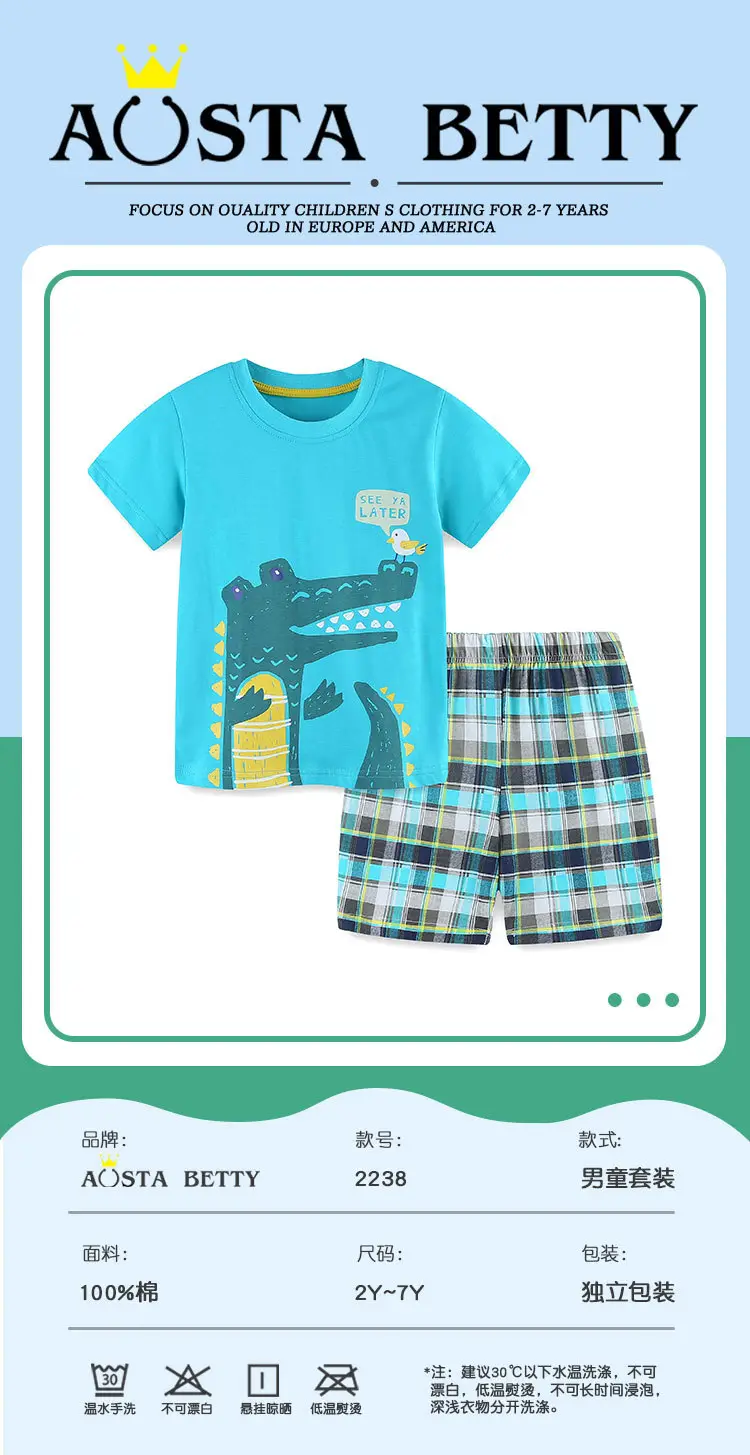 Kids Crocodile T-Shirt Blue Kids Sports Suit — feature 18