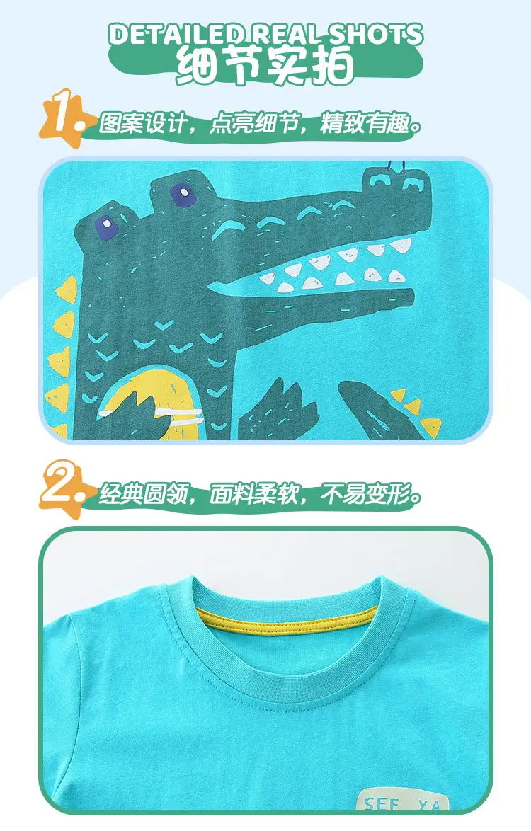 Kids Crocodile T-Shirt Blue Kids Sports Suit — feature 21