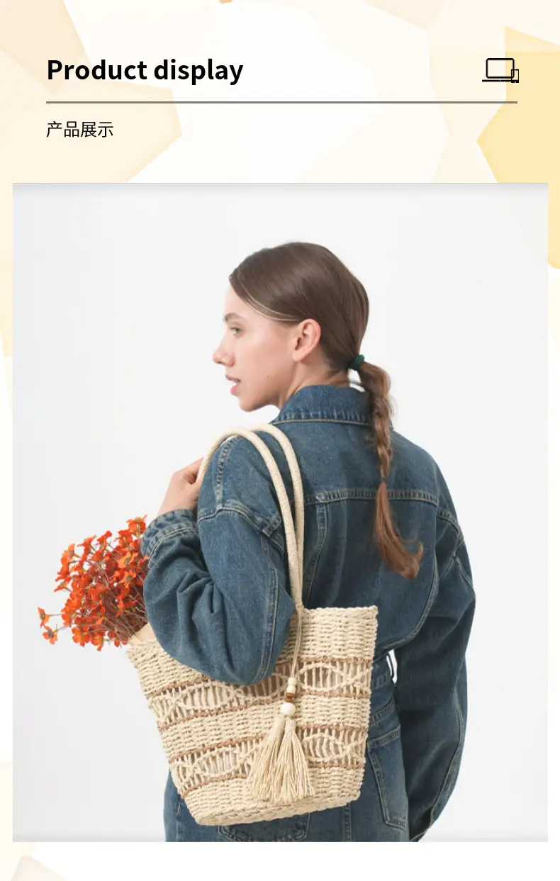 Straw Tote Bag 27cm High Women Beach Carryall — feature 11