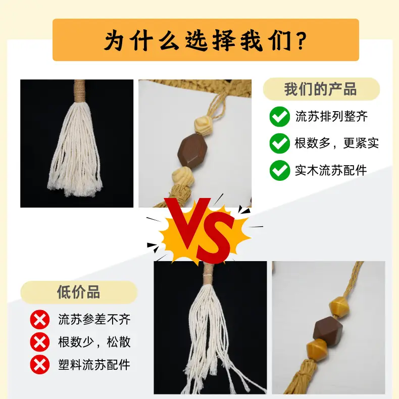 Straw Tote Bag 27cm High Women Beach Carryall — feature 5