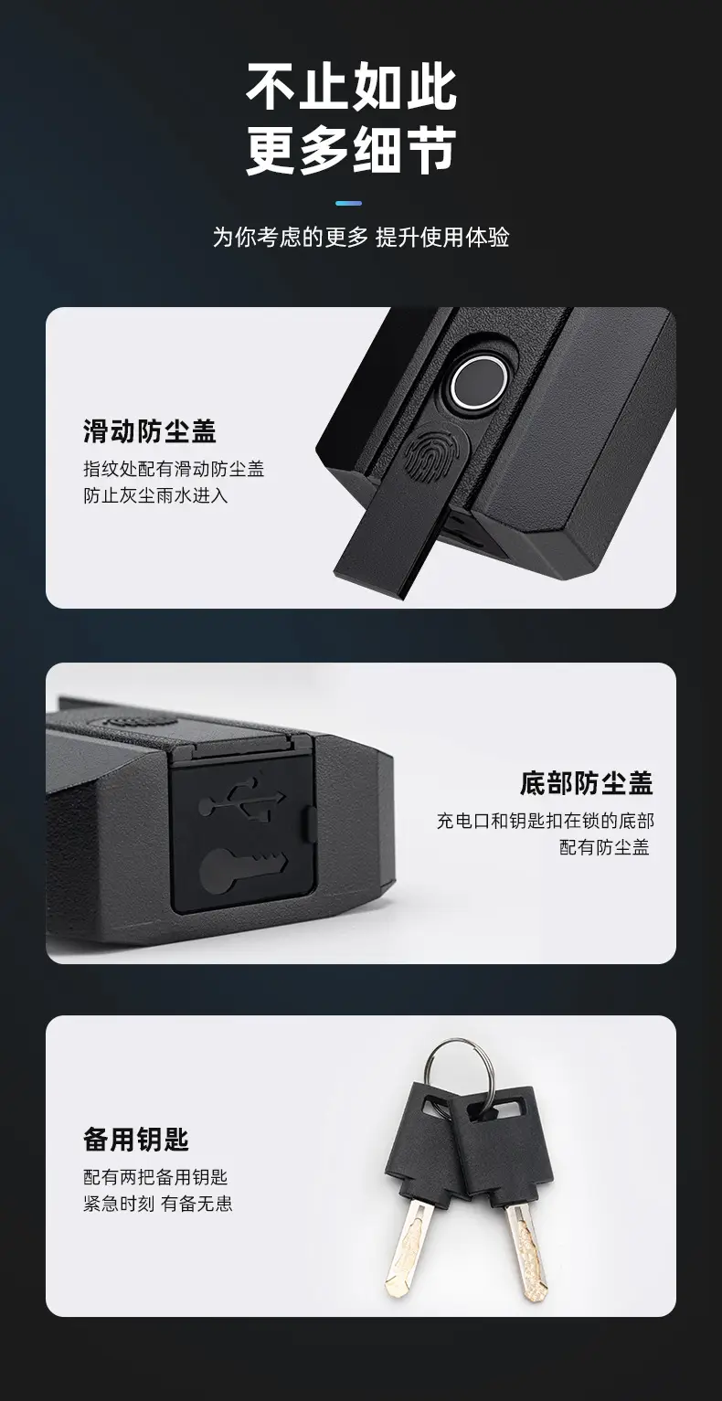 Smart Fingerprint Lock Outdoor Waterproof Bluetooth Remote — feature 11