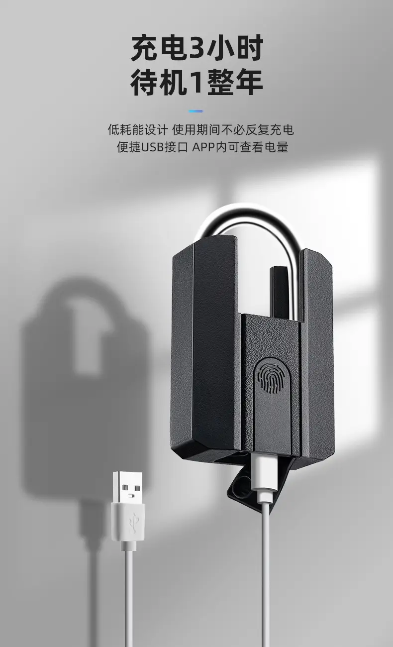 Smart Fingerprint Lock Outdoor Waterproof Bluetooth Remote — feature 8